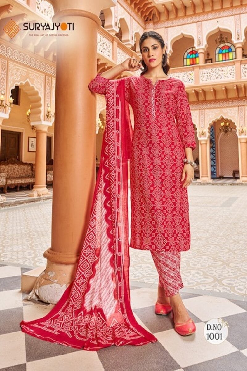 Suryajyoti Bandhani Lehariya Special Vol 3 Wholesale Cotton Dress Material