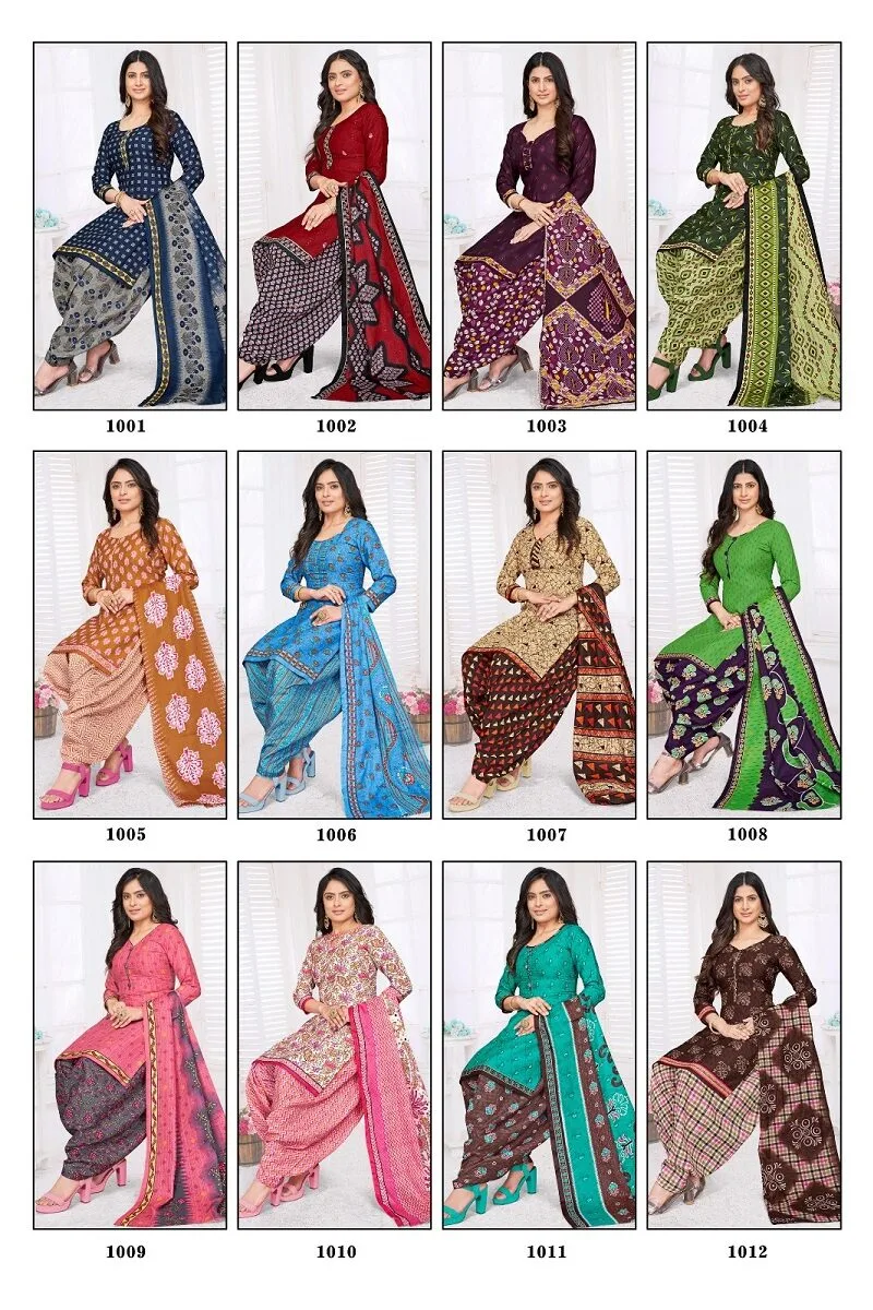 Avkash Kumkum Patiyala Vol1 Readymade with Lining