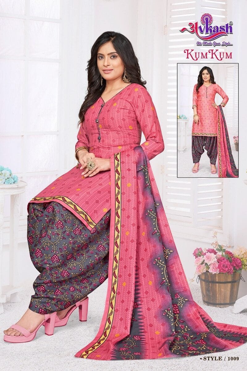 Avkash Kumkum Patiyala Vol1 Readymade with Lining