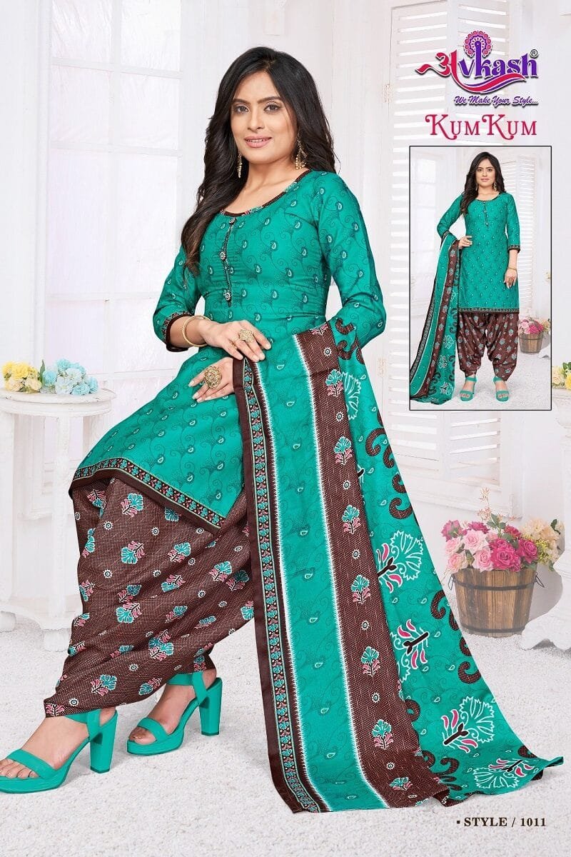 Avkash Kumkum Patiyala Vol1 Readymade with Lining