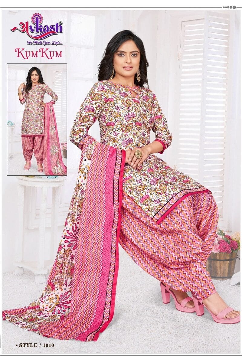 Avkash Kumkum Patiyala Vol1 Readymade with Lining