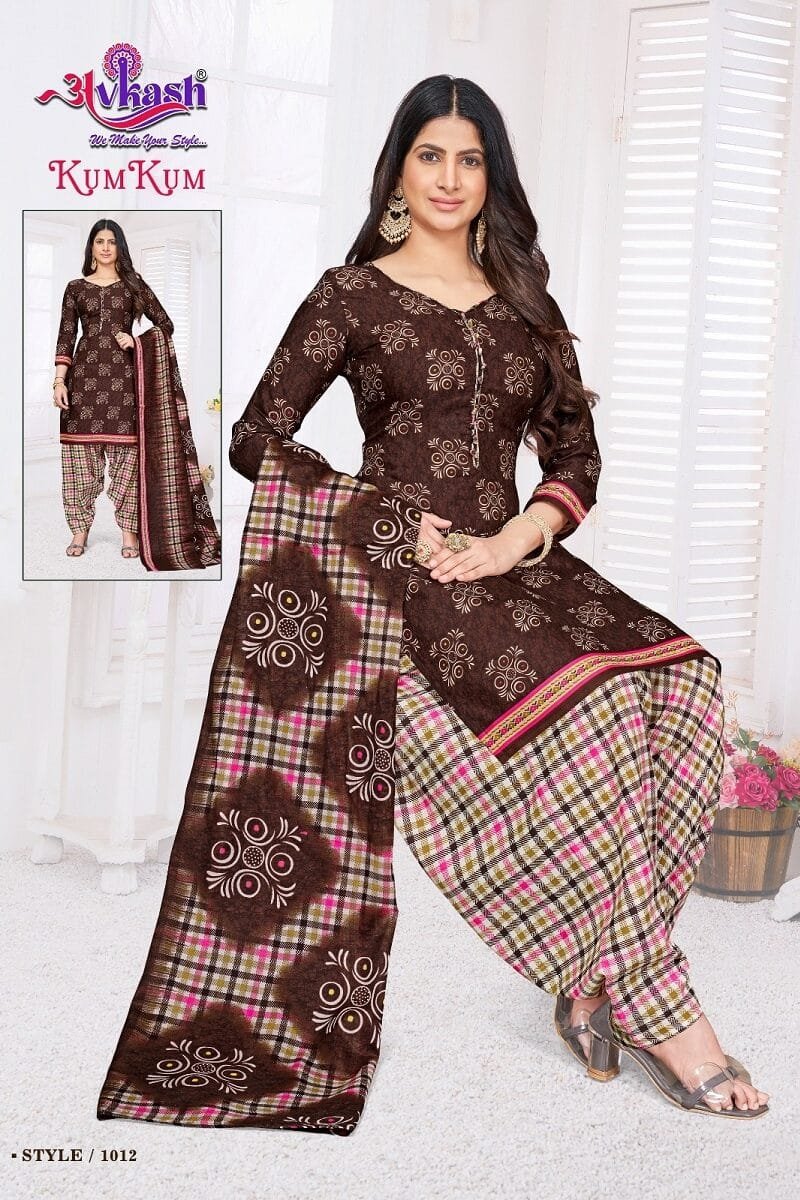 Avkash Kumkum Patiyala Vol1 Readymade with Lining