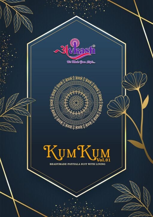 Avkash Kumkum Patiyala Vol1 Readymade with Lining
