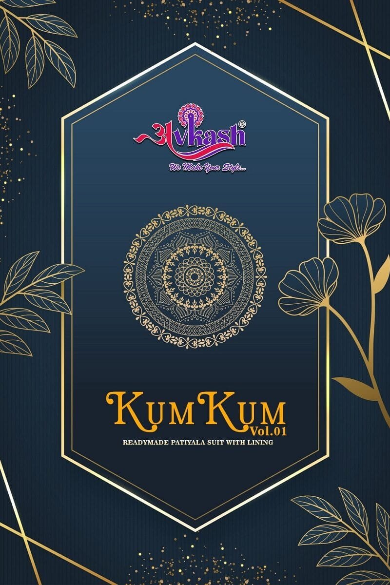 Avkash Kumkum Patiyala Vol1 Readymade with Lining