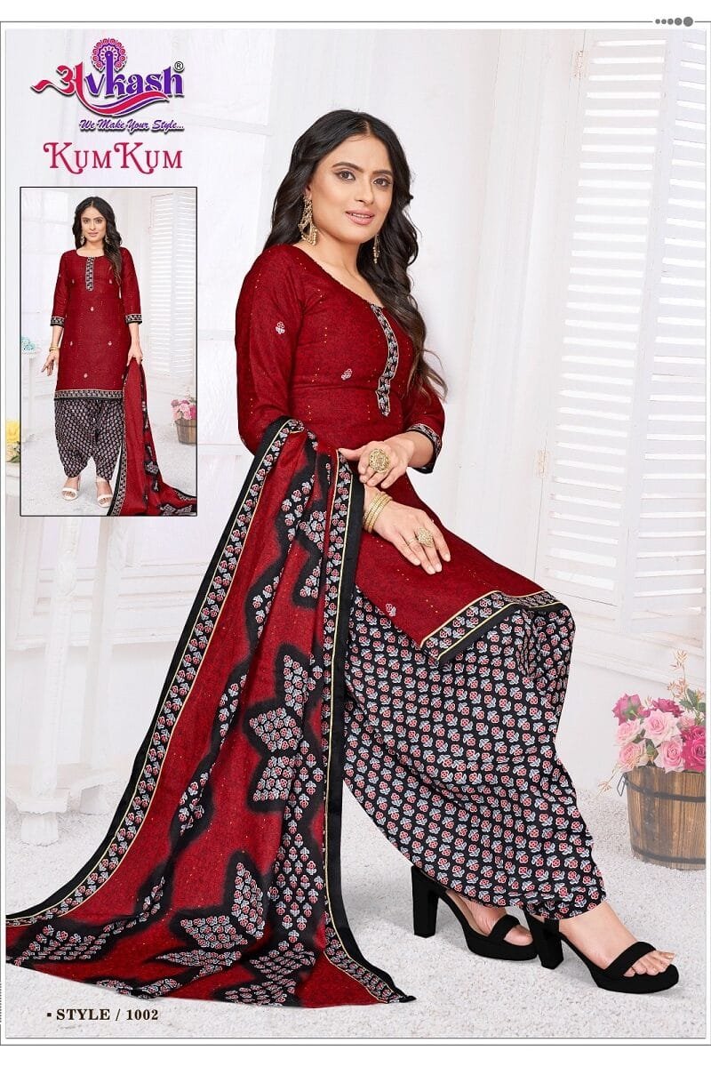 Avkash Kumkum Patiyala Vol1 Readymade with Lining