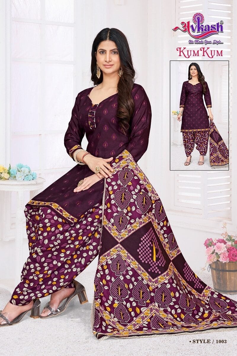 Avkash Kumkum Patiyala Vol1 Readymade with Lining