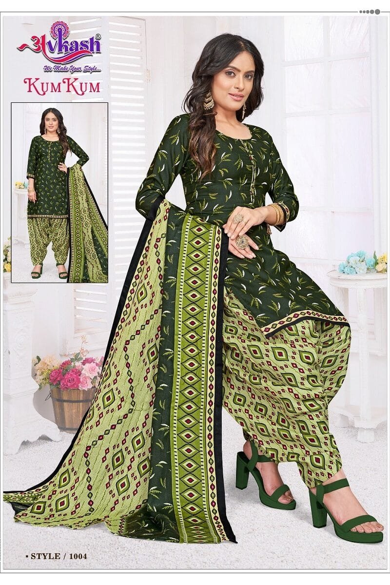 Avkash Kumkum Patiyala Vol1 Readymade with Lining