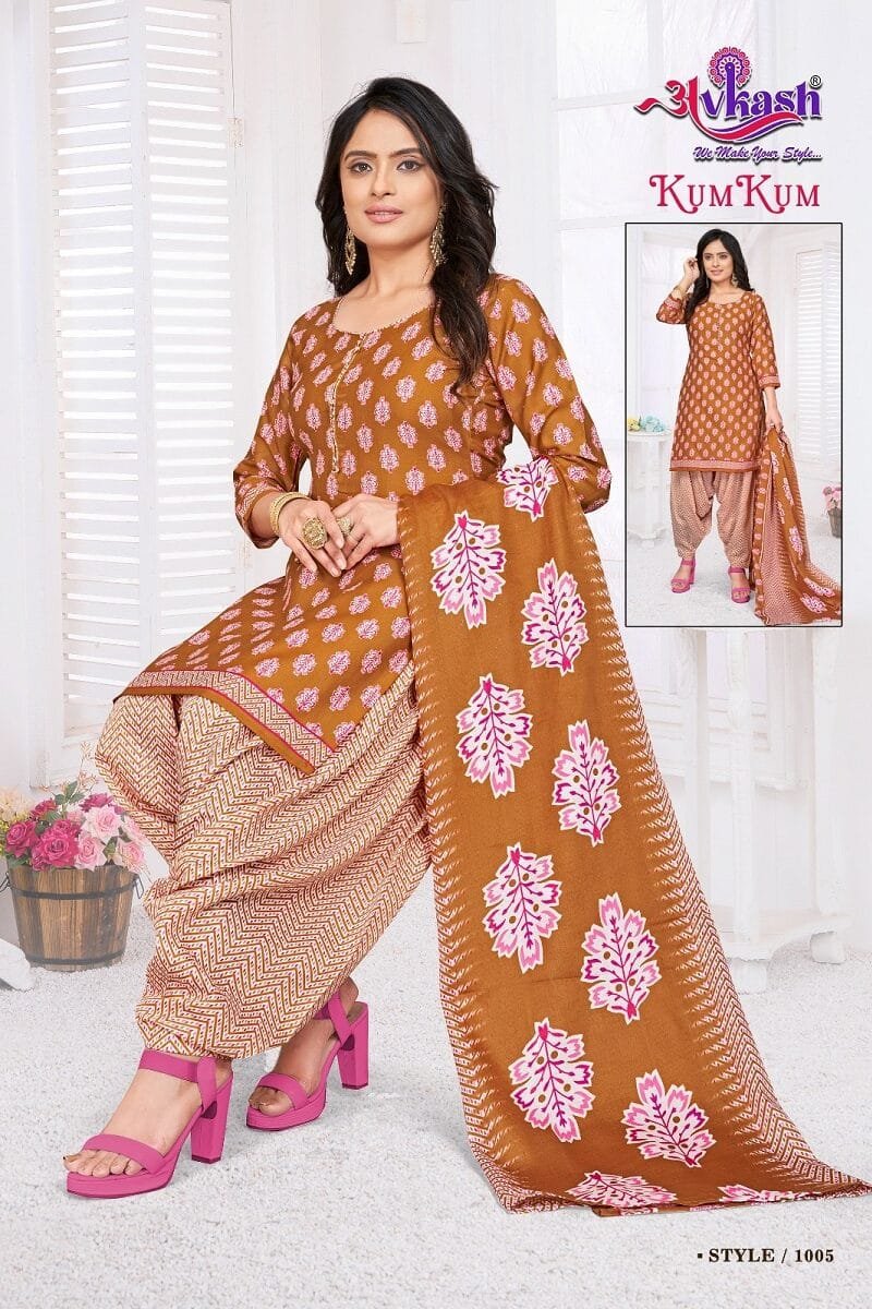 Avkash Kumkum Patiyala Vol1 Readymade with Lining