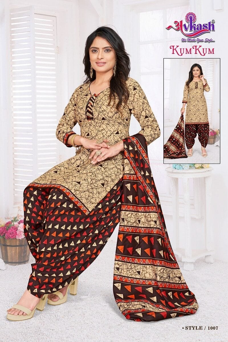 Avkash Kumkum Patiyala Vol1 Readymade with Lining