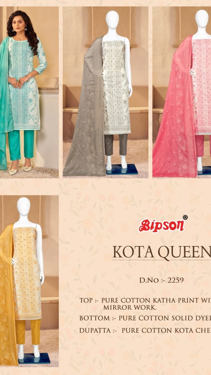 Bipson Kota Queen 2259 Premium Cotton Collection