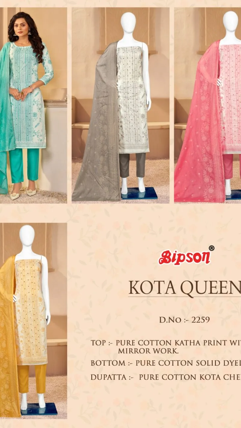 Bipson Kota Queen 2259 Premium Cotton Collection