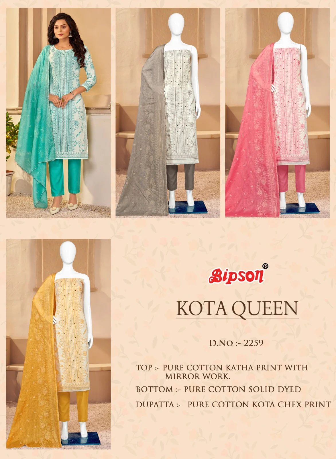 Bipson Kota Queen 2259 Premium Cotton Collection