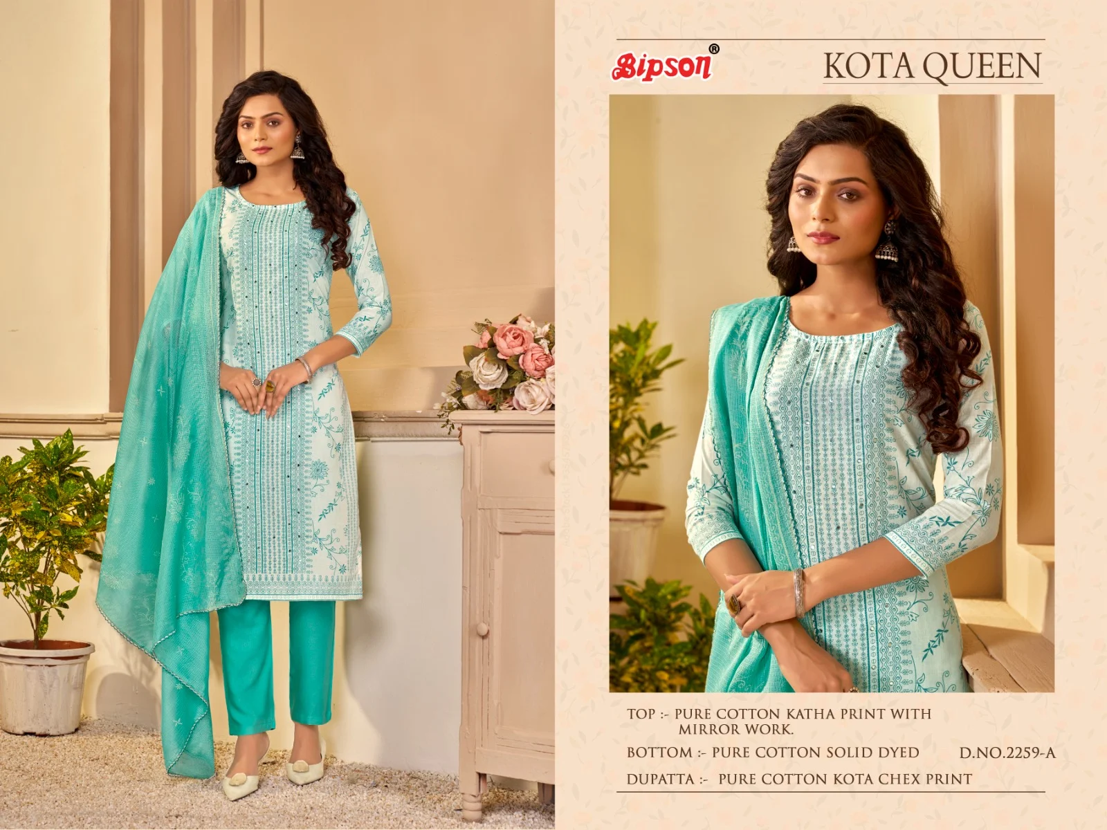 Bipson Kota Queen 2259 Premium Cotton Collection