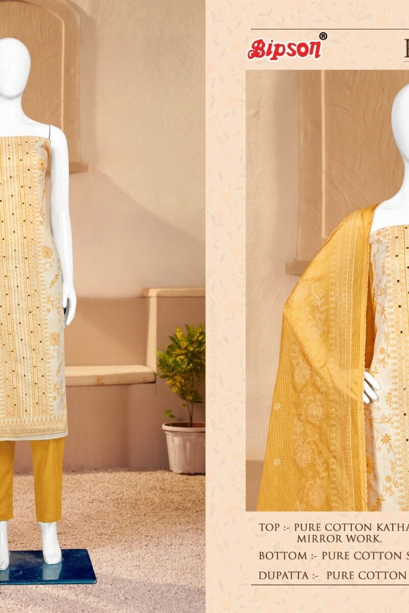 Bipson Kota Queen 2259 Premium Cotton Collection