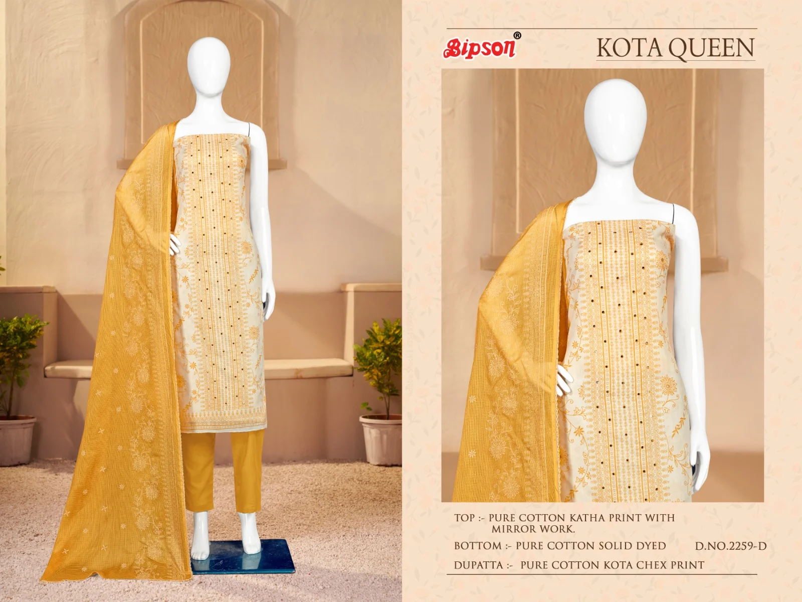 Bipson Kota Queen 2259 Premium Cotton Collection