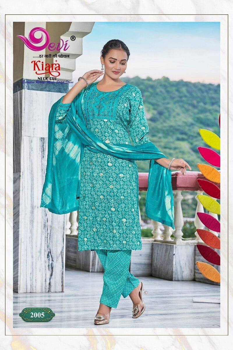 Devi Kiara Neck Cut Kurti Pant with Dupatta