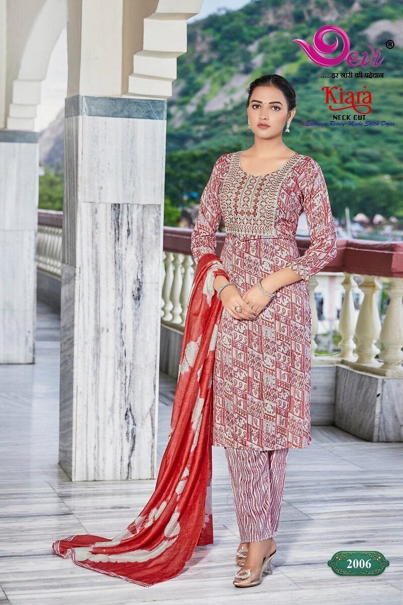 Devi Kiara Neck Cut Kurti Pant with Dupatta