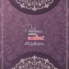 Ganesha Desi Patiyala Vol 6 Readymade with Inner
