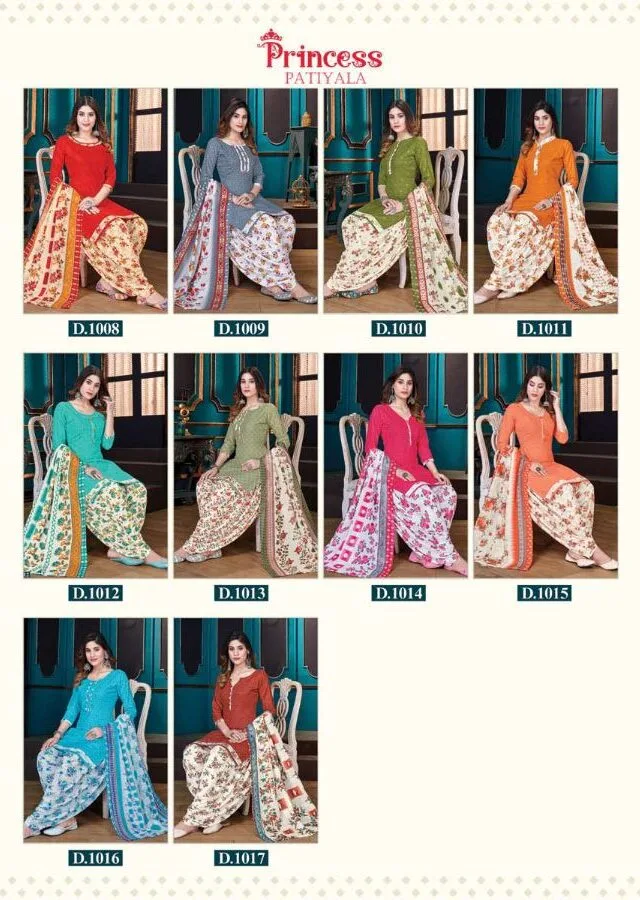 Ganesha Princess Patiyala Vol 1 Readymade with Inner