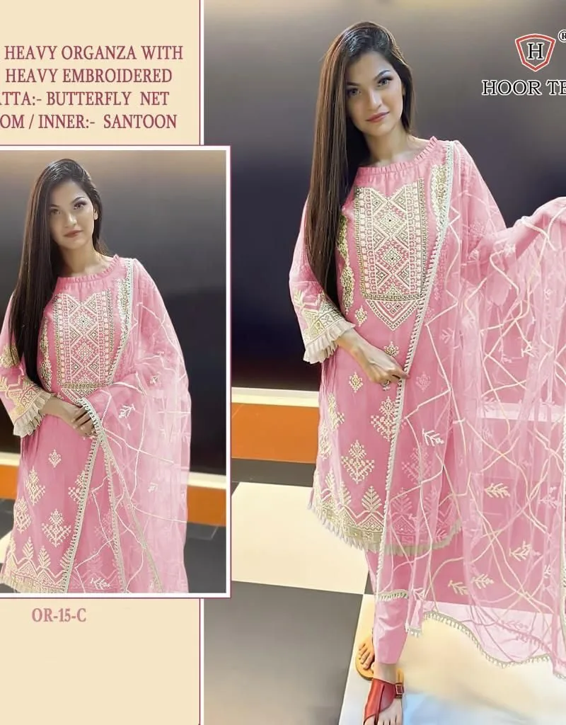 Hoor Tex Buy Pakistani Suits In Wholesale Rate