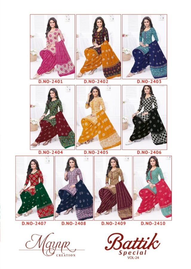 Mayur Battik Special Vol 24 Wholesale Cotton Dress Material