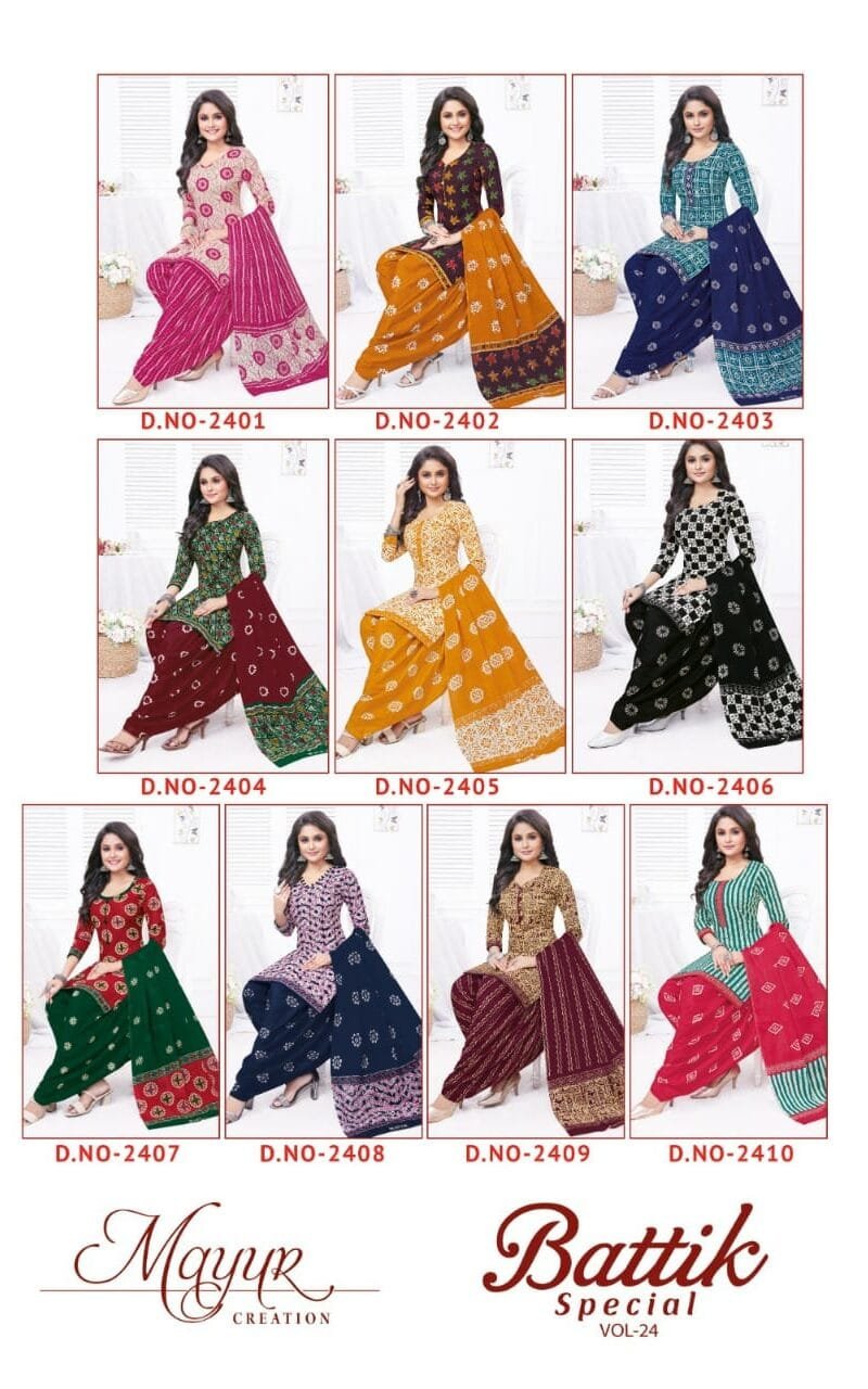 Mayur Battik Special Vol 24 Wholesale Cotton Dress Material