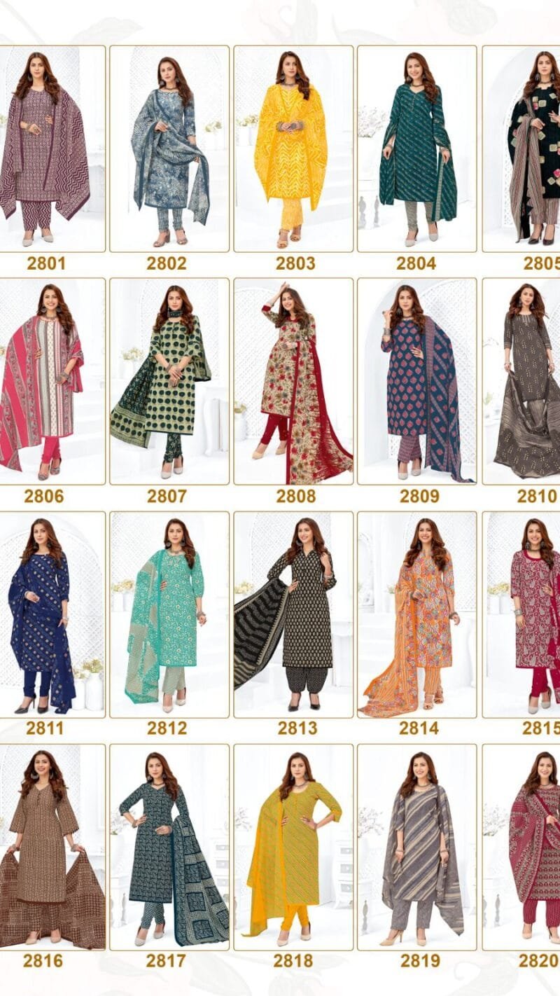 Mfc Shagun Vol 28 Wholesale Lawn Cotton Dress Material