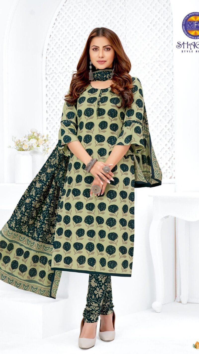 Mfc Shagun Vol 28 Wholesale Lawn Cotton Dress Material