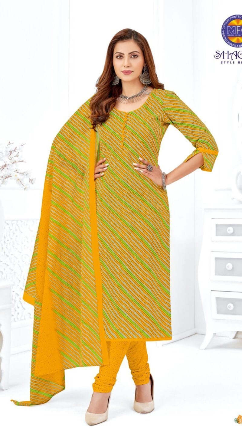 Mfc Shagun Vol 28 Wholesale Lawn Cotton Dress Material