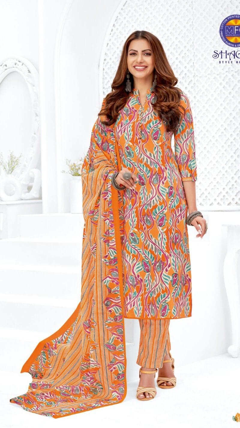 Mfc Shagun Vol 28 Wholesale Lawn Cotton Dress Material