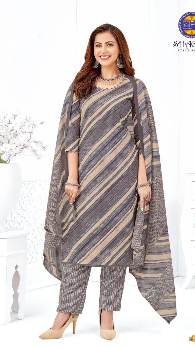 Mfc Shagun Vol 28 Wholesale Lawn Cotton Dress Material