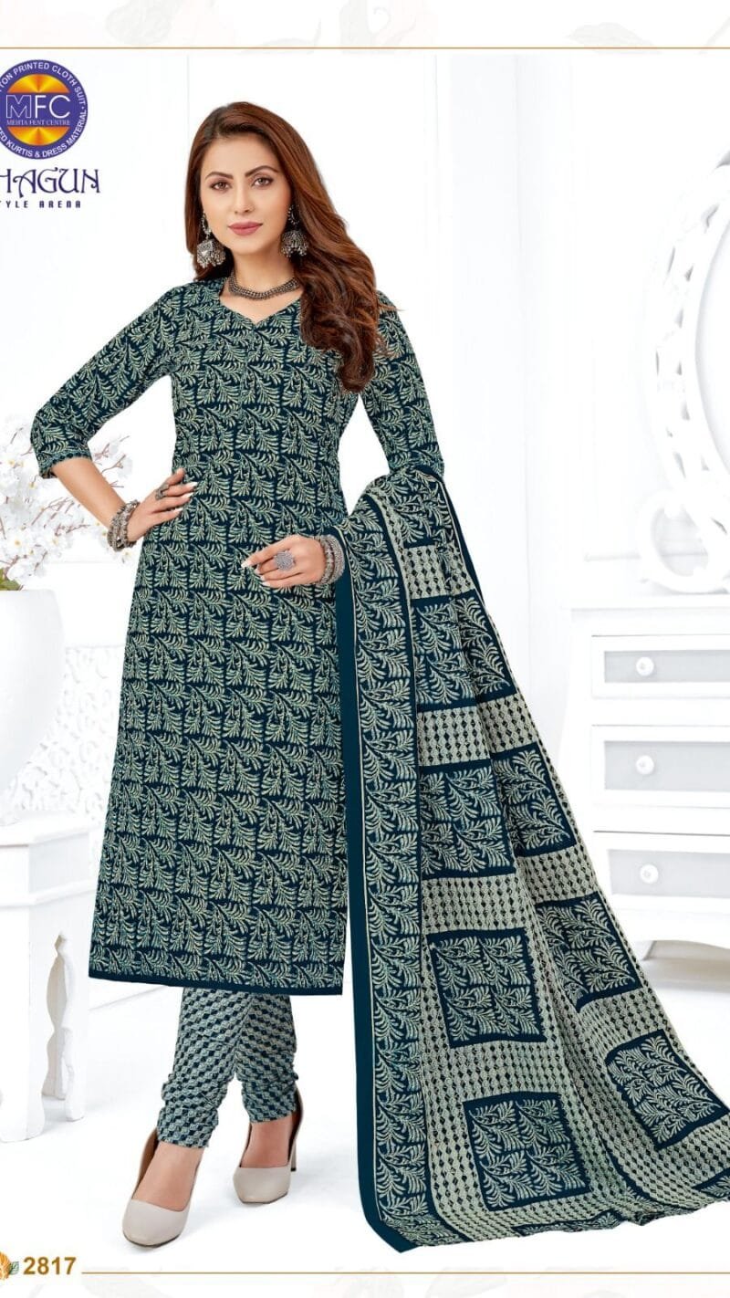 Mfc Shagun Vol 28 Wholesale Lawn Cotton Dress Material