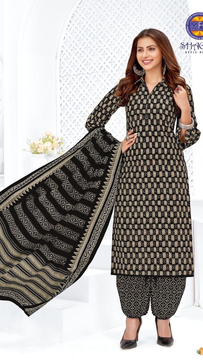 Mfc Shagun Vol 28 Wholesale Lawn Cotton Dress Material