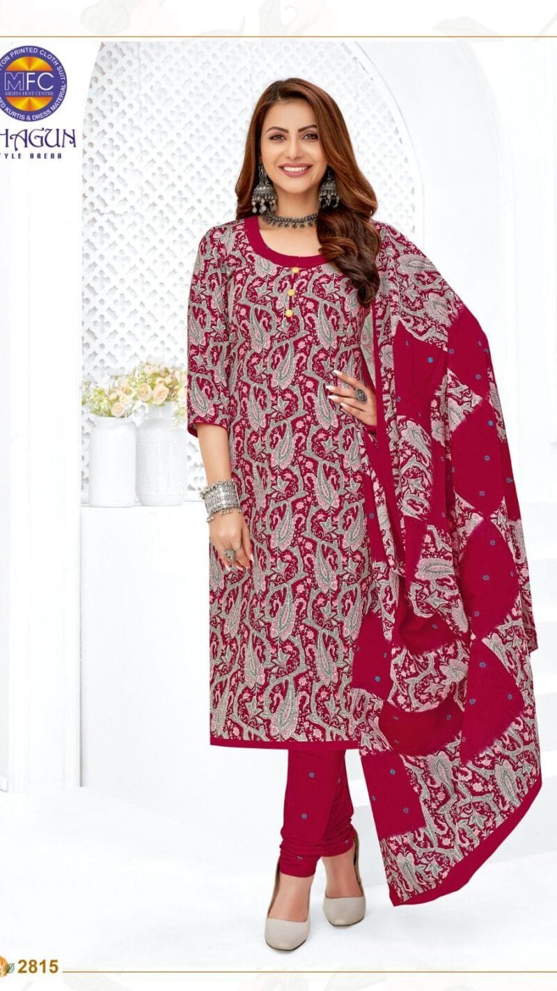 Mfc Shagun Vol 28 Wholesale Lawn Cotton Dress Material