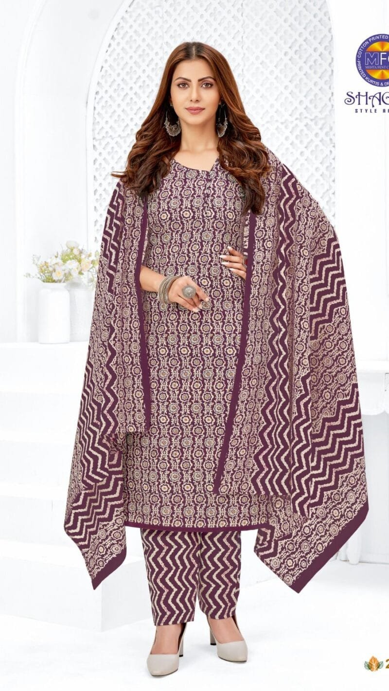 Mfc Shagun Vol 28 Wholesale Lawn Cotton Dress Material