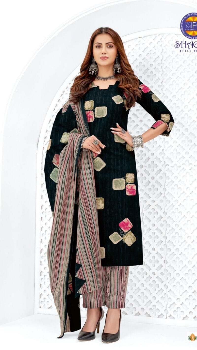 Mfc Shagun Vol 28 Wholesale Lawn Cotton Dress Material