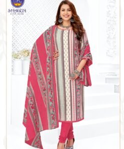 Mfc Shagun Vol 28 Wholesale Lawn Cotton Dress Material