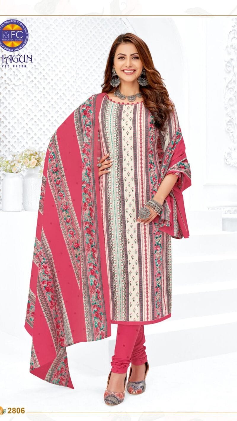 Mfc Shagun Vol 28 Wholesale Lawn Cotton Dress Material