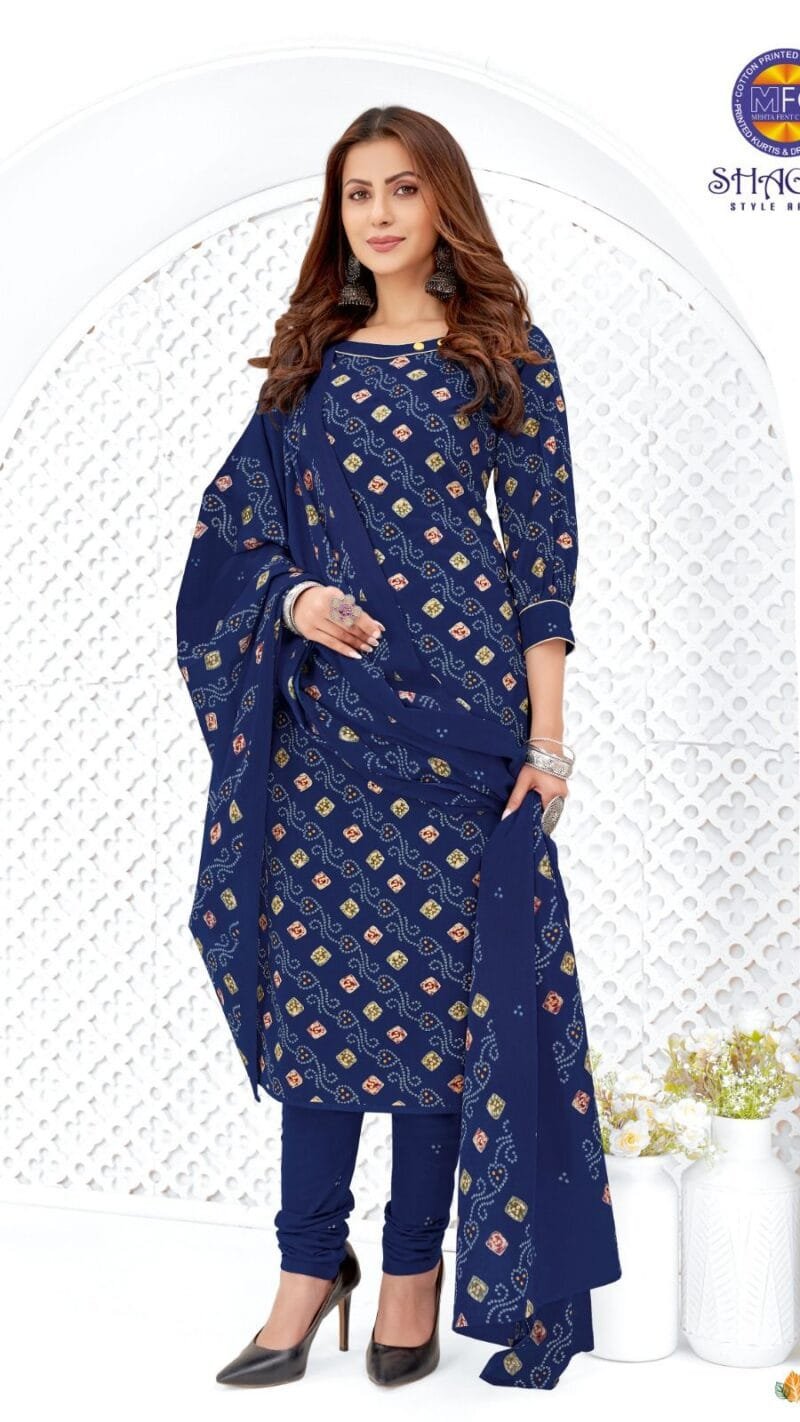 Mfc Shagun Vol 28 Wholesale Lawn Cotton Dress Material