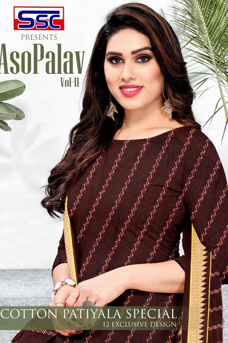 SscAsopalav Vol11 Wholesale Dress Material