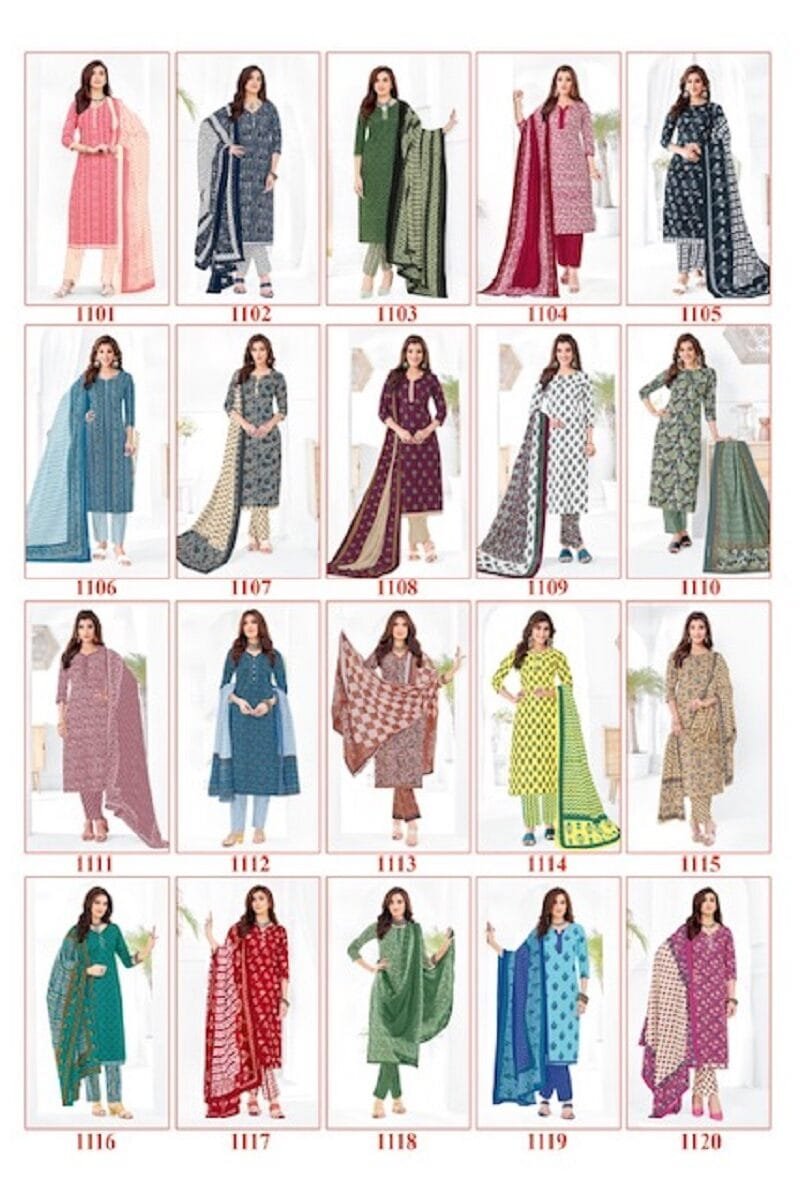 Shree Ganesh Vaani Vol1 Kurti Pant With Dupatta