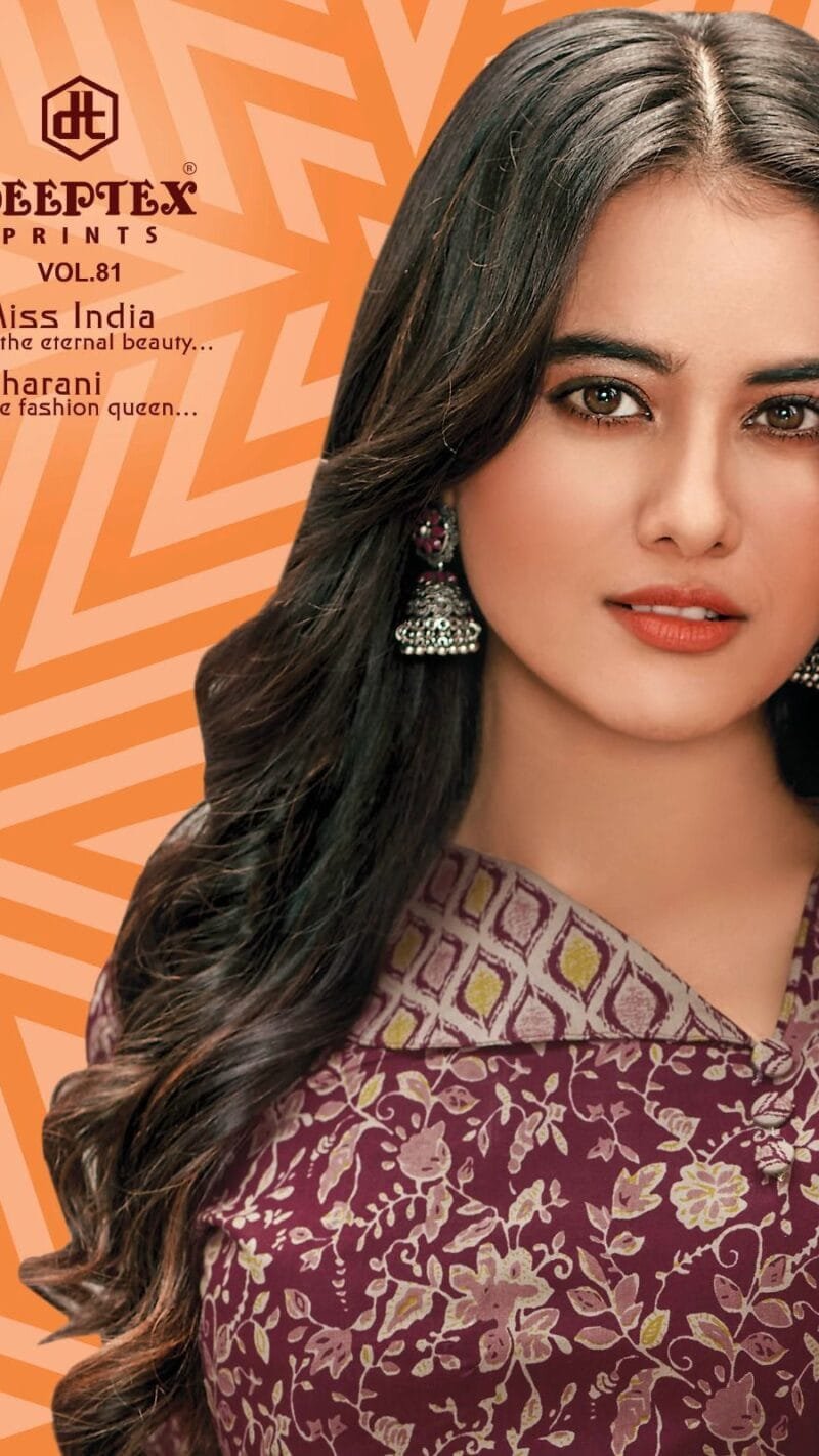 Deeptex Miss India Vol 81 Wholesale Cotton Dress Material