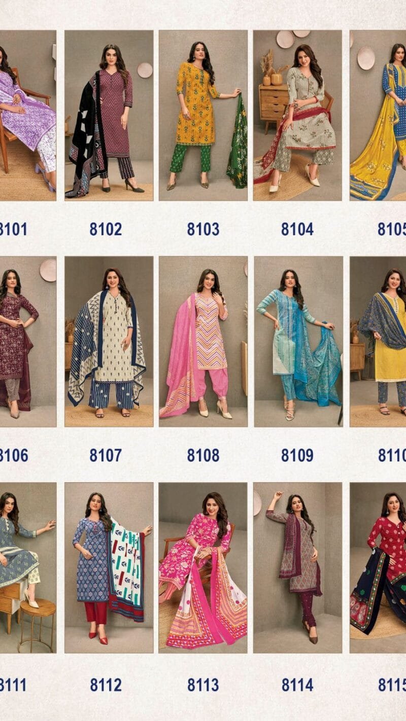 Deeptex Miss India Vol 81 Wholesale Cotton Dress Material