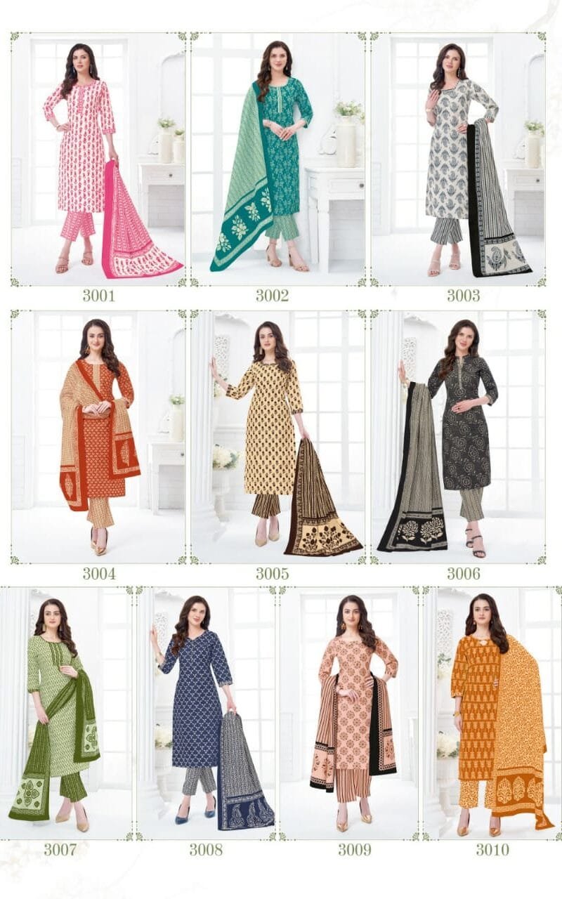 Mayur Gulmohar Vol 3 Wholesale Cotton Readymade Suits