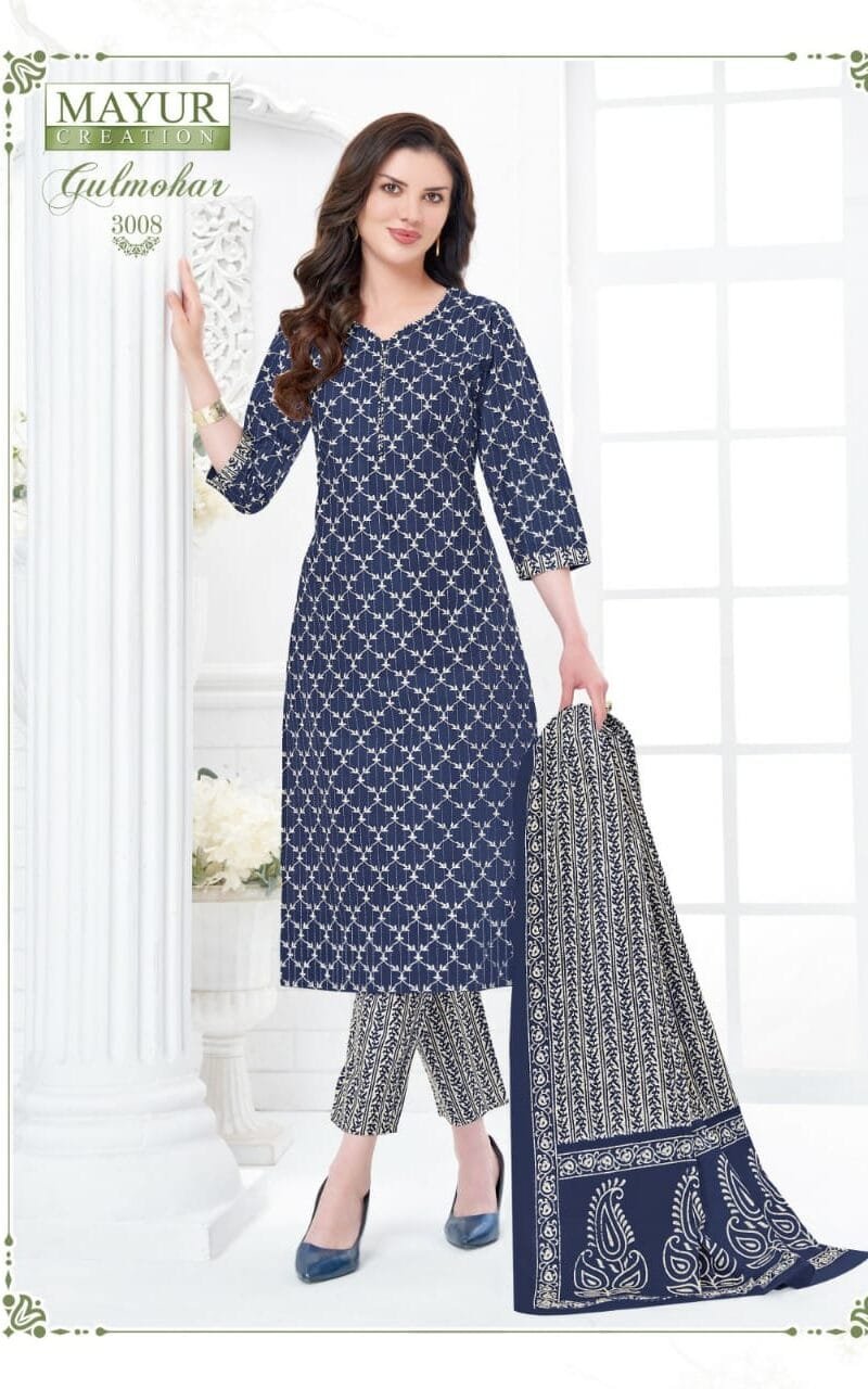 Mayur Gulmohar Vol 3 Wholesale Cotton Readymade Suits