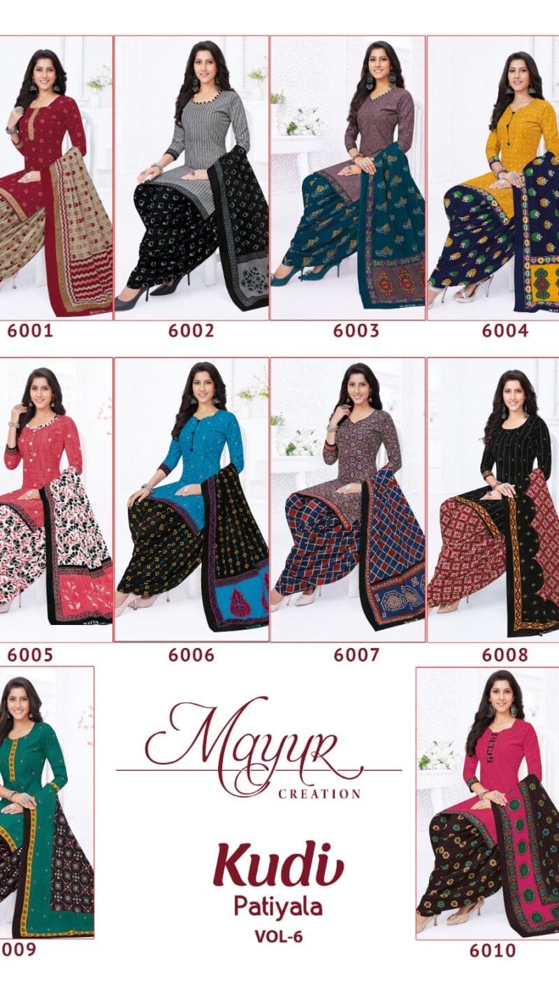 Mayur Kudi Patiyala Vol 6 Wholesale Cotton Dress Material