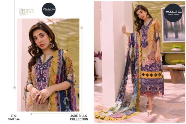 Pakistani Clothes Wholesale Suppliers