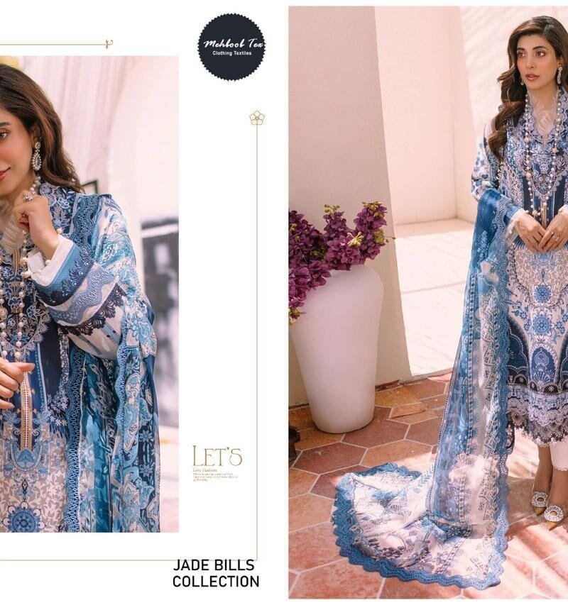 Pakistani Clothes Wholesale Suppliers