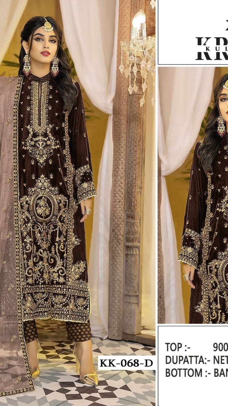 Pakistani Suits Wholesalers In Delhi