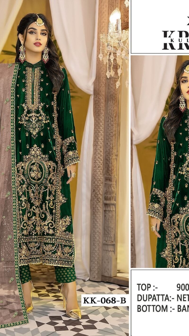 Pakistani Suits Wholesalers In Delhi
